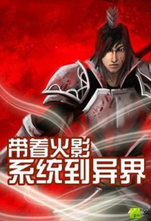 王牌