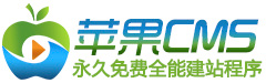 在线无码永久专区